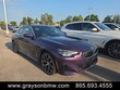 BMW 230i