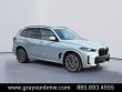 Used 2026 BMW X5 xDrive40i SUV