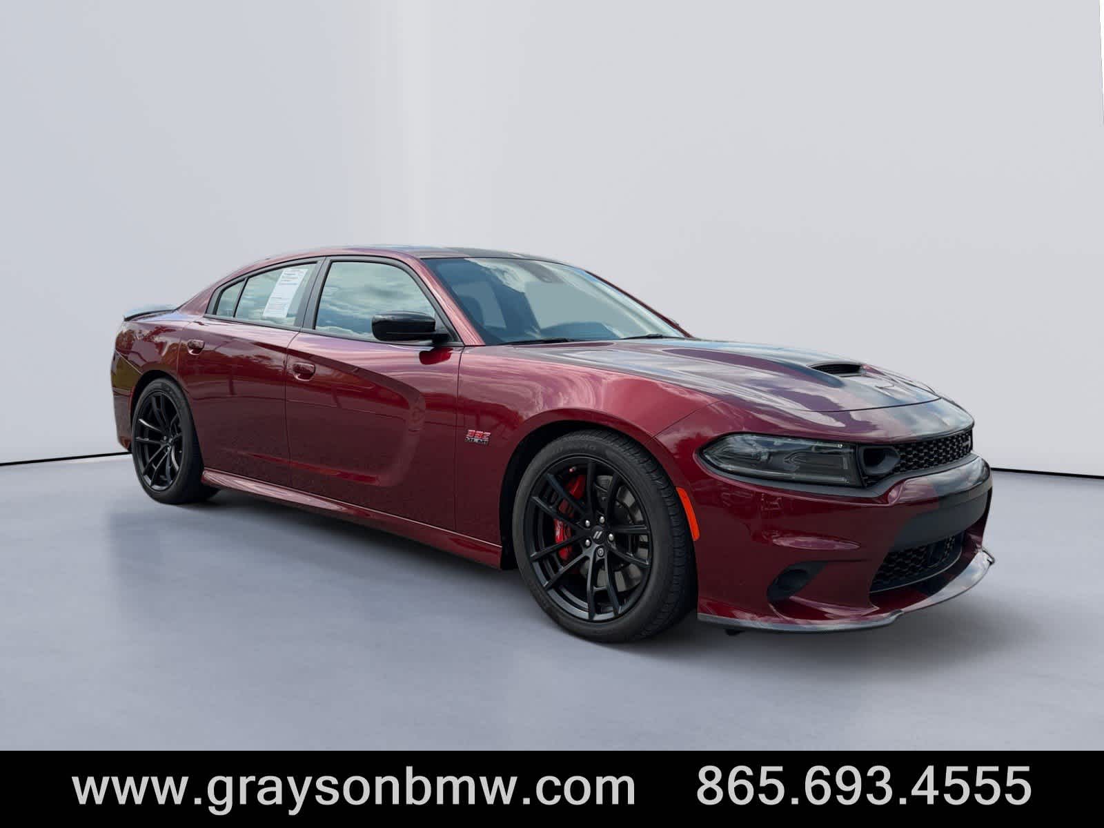 2023 Dodge Charger