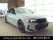 Used 2024 BMW 330e 330e xDrive Sedan