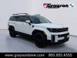 Used 2026 Hyundai Santa Fe Calligraphy SUV
