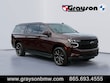 Chevrolet Suburban