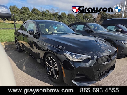 2026 BMW 230i Coupe