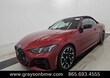  BMW M440i