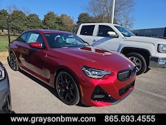 2026 BMW 230i xDrive Coupe