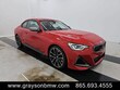 BMW M240i