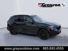 2026 BMW X5 sDrive40i SUV