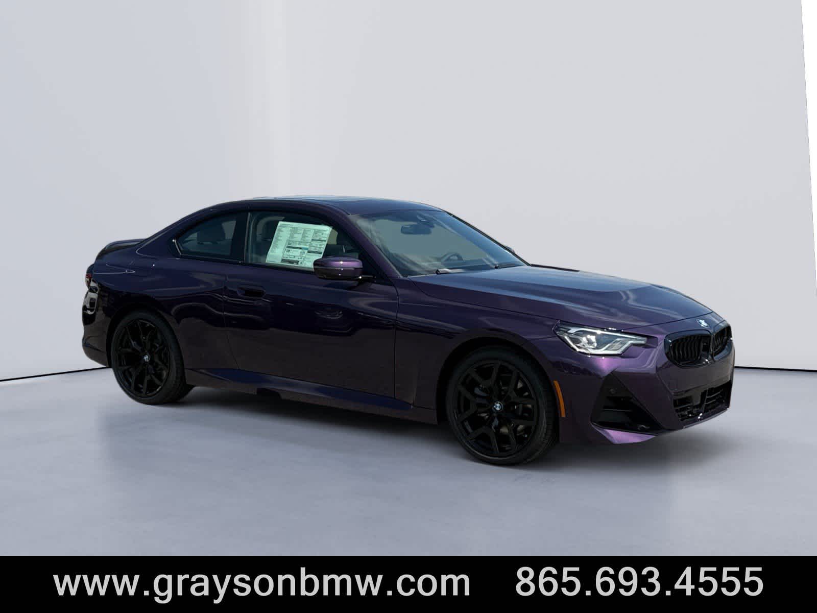 2026 BMW 230i xDrive Coupe