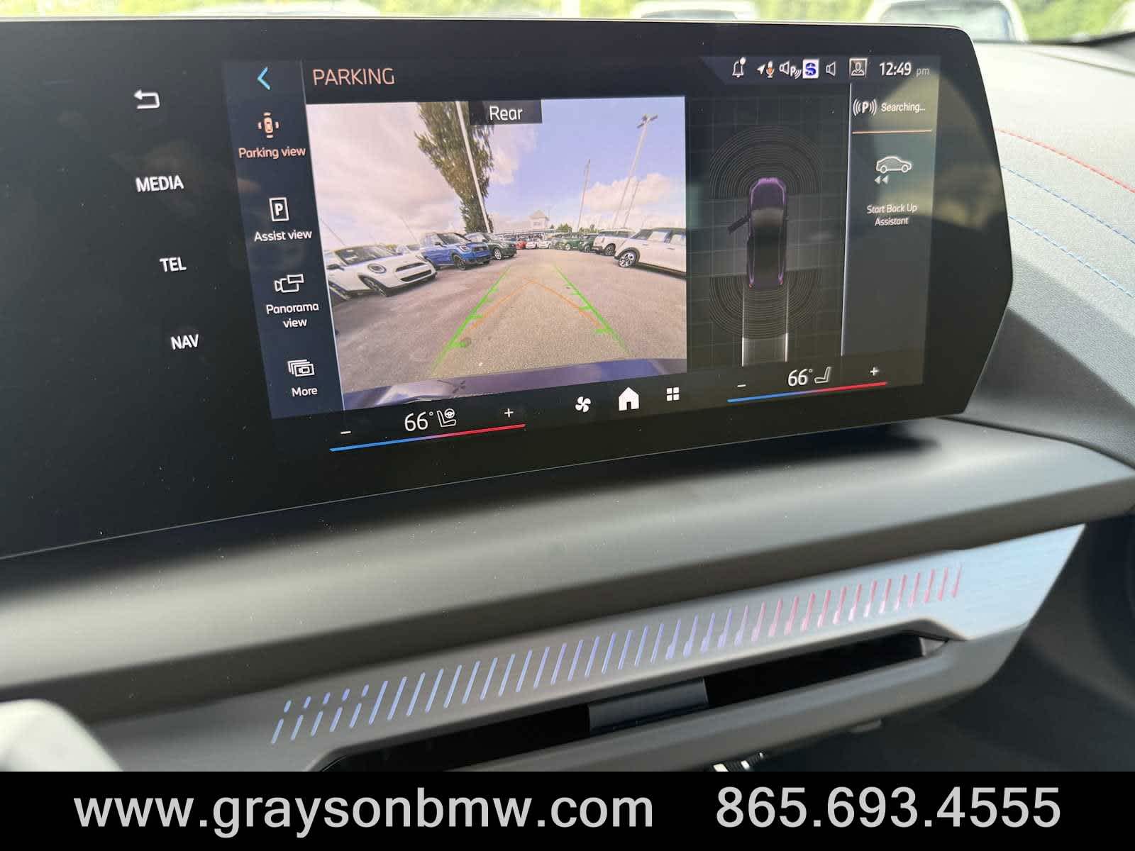 2026 BMW 2 Series 228 - Photo 17