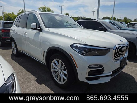 2020 BMW X5 sDrive40i SUV