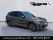 Used 2026 BMW X5 PHEV xDrive50e SUV