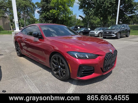 2025 BMW 430i 430i xDrive Coupe