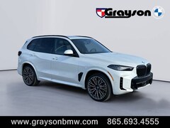 2026 BMW X5 xDrive40i SUV