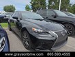  LEXUS IS 350