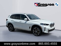 2026 BMW X5 xDrive40i SUV