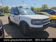 Ford Bronco Sport