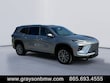  Buick Enclave