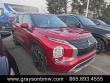 Used 2023 Mitsubishi Outlander SEL SUV