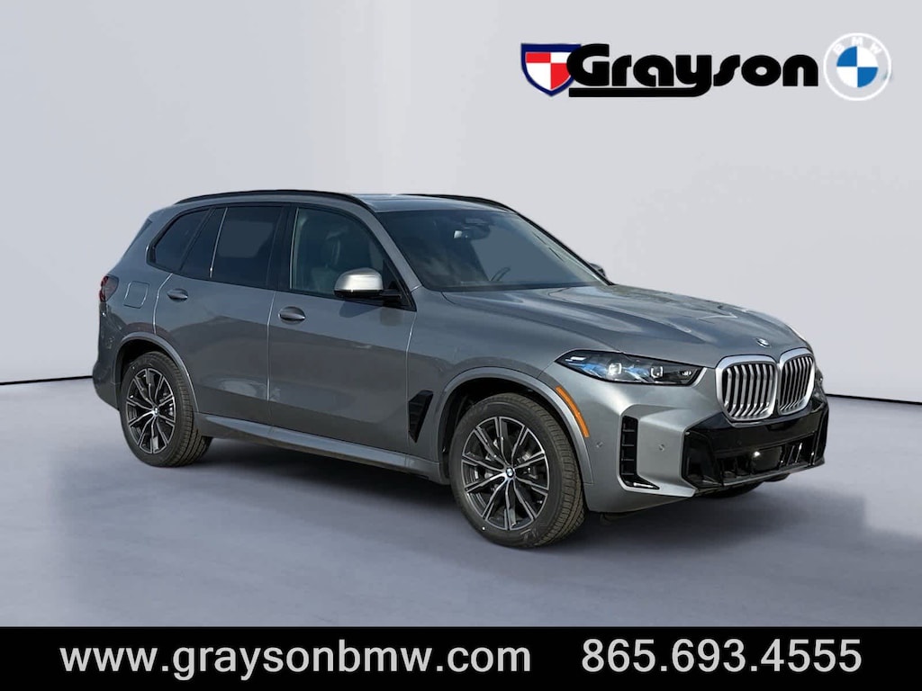 Used 2026 BMW X5 xDrive40i SUV