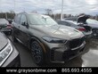  BMW X5 PHEV