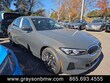  BMW 330i