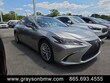  LEXUS ES 300h