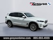  BMW X5 PHEV