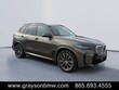  BMW X5 PHEV