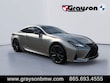  LEXUS RC 350