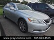  LEXUS GS 350