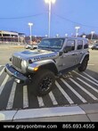  Jeep Wrangler 4xe