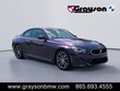 BMW 230i