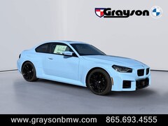 2026 BMW M2 Base Coupe