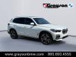Used 2021 BMW X5 sDrive40i SUV