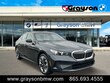 BMW 530i