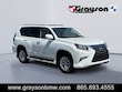  LEXUS GX 460
