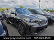  BMW X5 PHEV