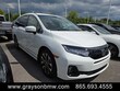  Honda Odyssey