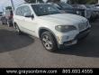 Used 2007 BMW X5 4.8i SAV