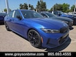  BMW 330i