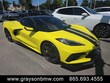 Chevrolet Corvette Stingray