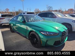 2026 BMW M4 Competition Coupe