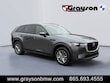  Mazda CX-90