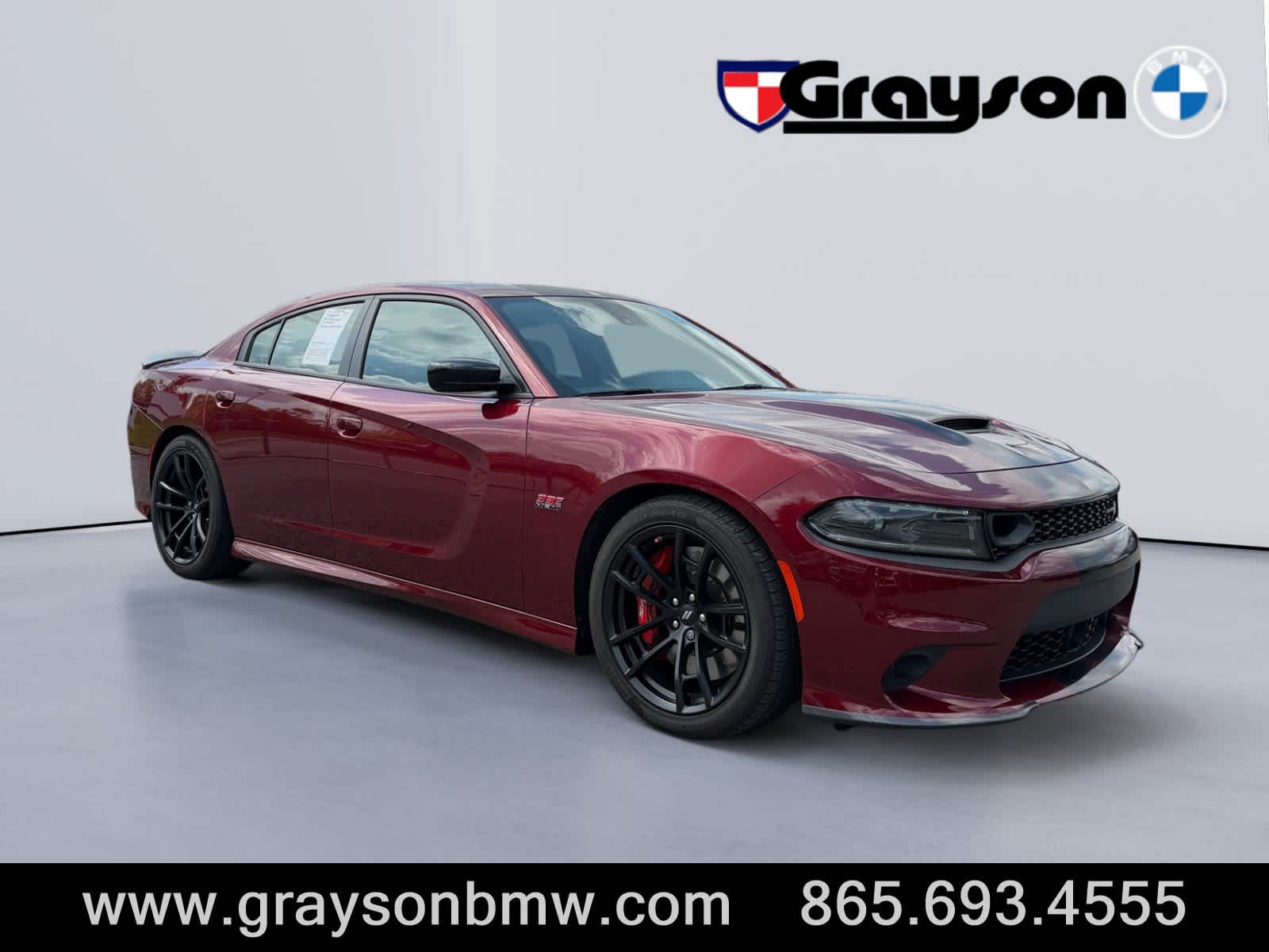 2023 Dodge Charger