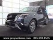 Nissan Armada