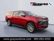 Used 2025 Chevrolet Suburban Premier SUV
