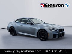 2026 BMW M2 Base Coupe