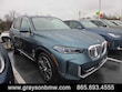  BMW X5 PHEV