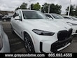  BMW X5 PHEV