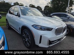 2026 BMW X5 xDrive40i SUV